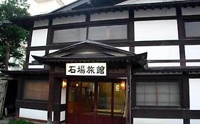 石場旅館